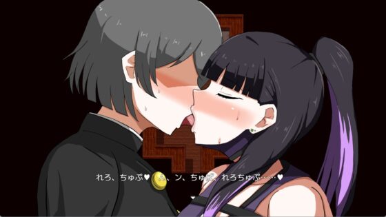 淫滅剣士部リン～えっちな秘術で全国優勝～