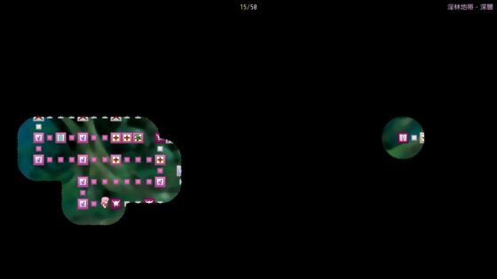 寝ぼすけふたなりの搾精ダンジョン救出記