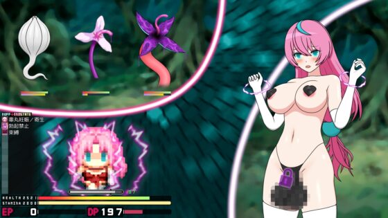 寝ぼすけふたなりの搾精ダンジョン救出記