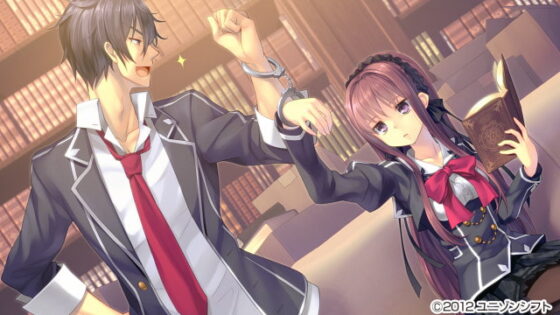 時計仕掛けのレイライン ─黄昏時の境界線─