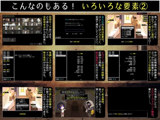 佐谷霞巳はあなたがいないと生きられない