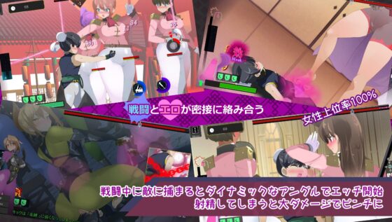 おねショタ育成ACT ちょうえつゆうぎ