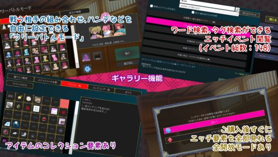 おねショタ育成ACT ちょうえつゆうぎ