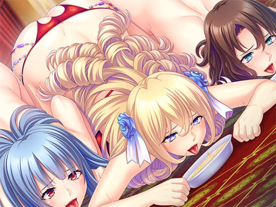 【DL版】美姫クローディアは孕ませオナホ〜高潔な姫がチン負け屈服、王位も遺伝子も差し出し媚びアクメ!〜