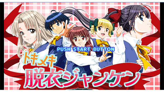 【DL版】【E15】H9：ORIGIN