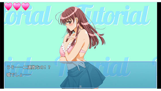 【DL版】【E15】H9：ORIGIN