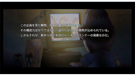 【DL版】【E15】H9：ORIGIN