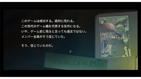 【DL版】【E15】H9：ORIGIN