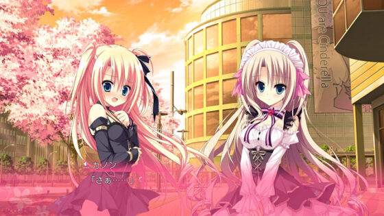 【DL版】魔女こいにっき