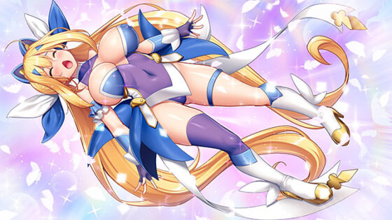 【DL版】【FANZA GAMES限定特典付き】電魔絶頂☆マホウ少女スズハ〜科学と魔法と触手淫蠢〜