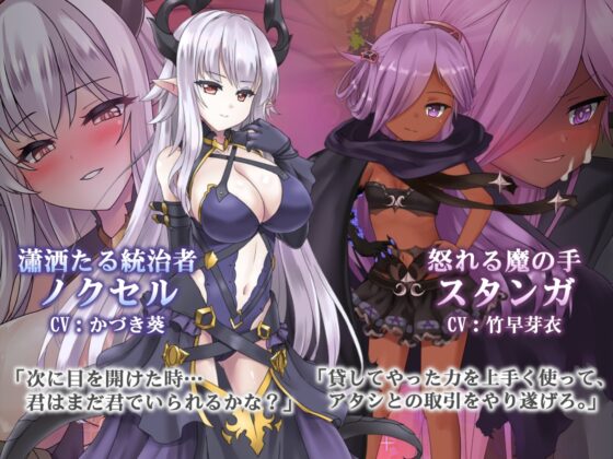 蒼キ光と魔剣の鍛冶師