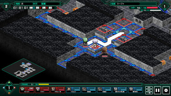 【DL版】闇夜のPARENTE 幻燐の姫将軍Remastered