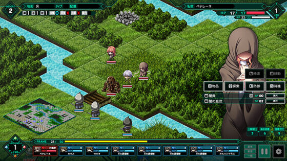 【DL版】闇夜のPARENTE 幻燐の姫将軍Remastered