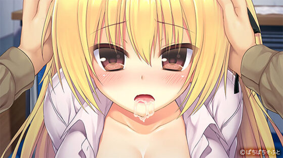 【DL版】おしおき生意気ギャル 〜エロいオシオキをしたら自分からエッチを求めてきた〜