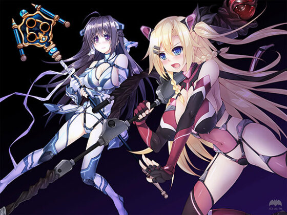 【DL版】君の魔名はリナ・ウィッチ