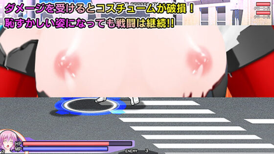 【DL版】極煌戦姫ミストルティア2 黒の女王と逆襲の淫獄