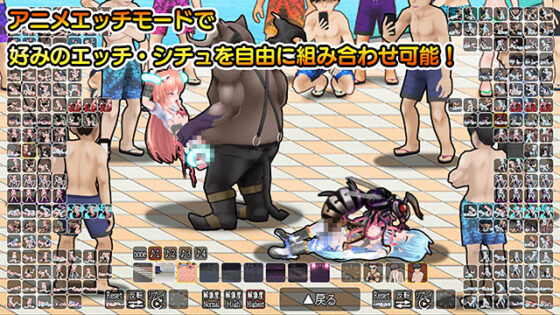 【DL版】燦然可憐エクセルシフォン