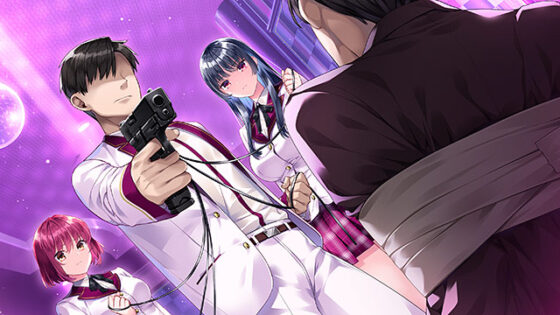 【DL版】PRIDE BLUE〜俺の愛した誇り高き令嬢は、父の支配の中で堕ちていく〜