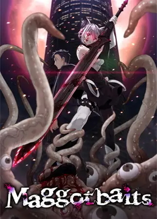 Maggot baits 【Android版】 [CLOCK UP] | DLsite