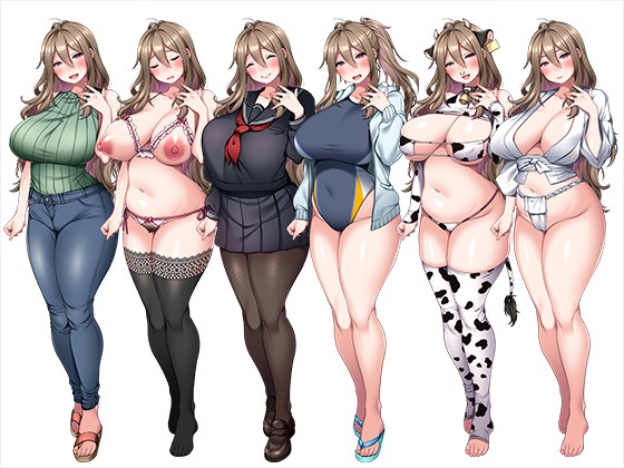 Impregnated Village: Wife as Community Property