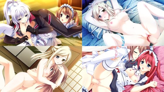 【期間限定】ensemble 乙女シリーズ 18本セット完全版【特典パッチ付】