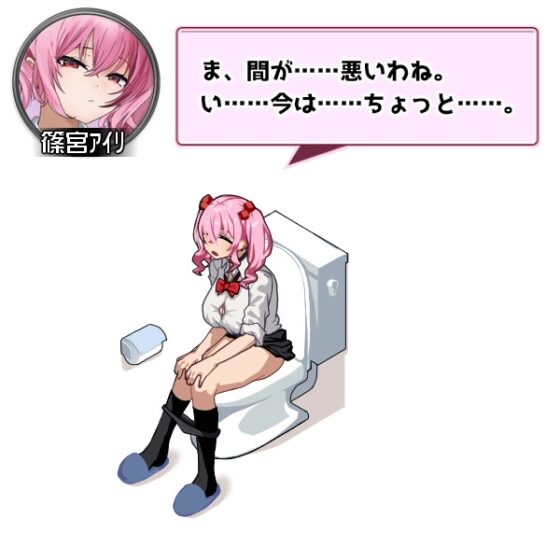 ギャルベヤ!?~学校最寄りのギャルのたまり場~