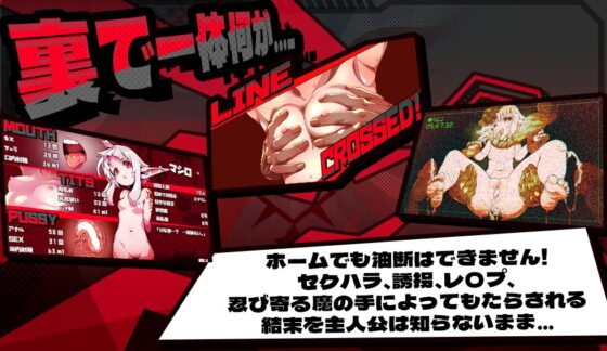 ブレインクリスタル BRAINCRYSTAL