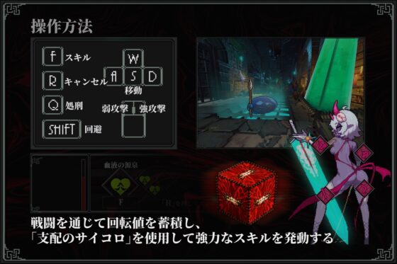 MazeCave II~肛門の逆襲~