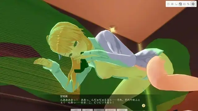 カスタムメイド3D2+ ACT.2 [Kiss] | DLsite 美少女ゲーム - R18