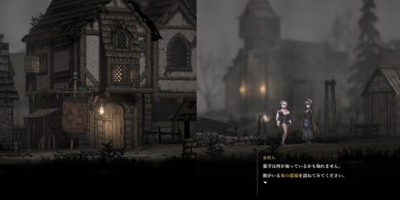 シニシスタ2 SiNiSistar2
