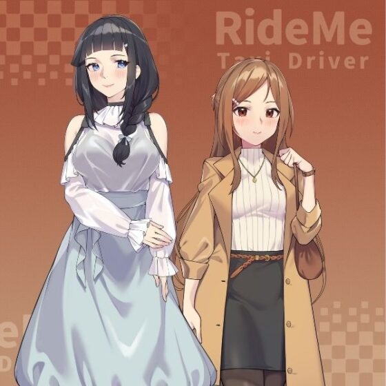 紳士 ドライバー~ブレーキなしの淫行~