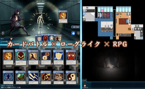 蒼海のレディ・スパイ