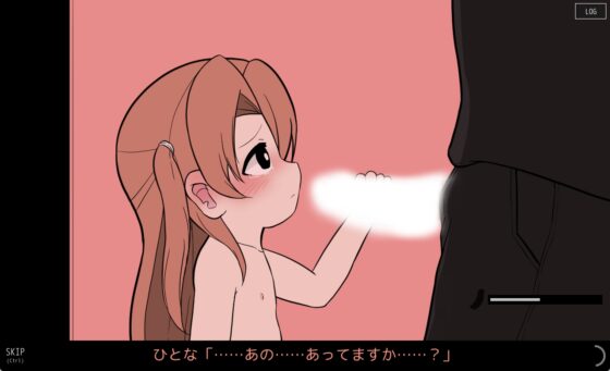 さよならのチェックリスト