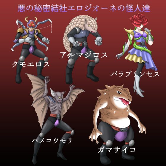 魔法少女マジカル☆リリ