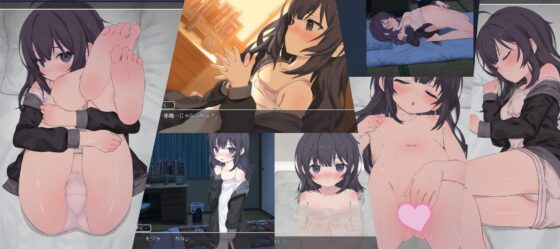 【スマホ版】【完全版】幸せなニートの育て方【DL Play Box版】