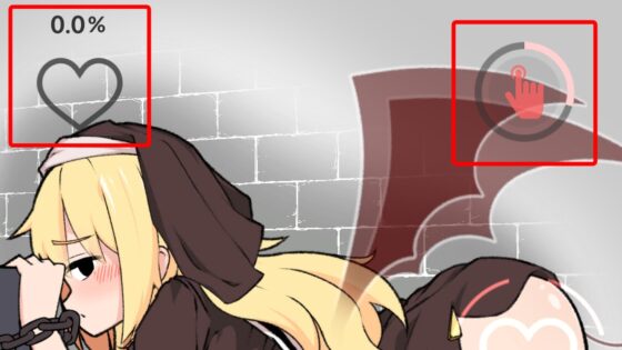 嘘吐き悪魔と正直シスター