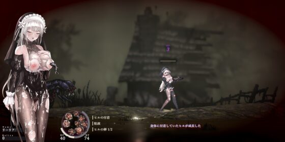 シニシスタ2 SiNiSistar2
