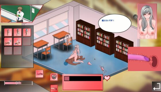 若山先生のNTR教室