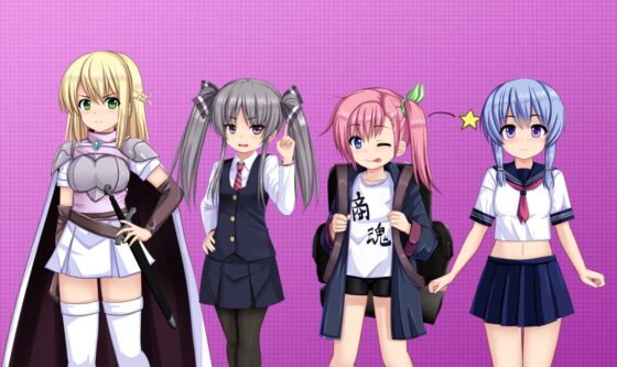 人妻剣士サツキの寝取られ売春記