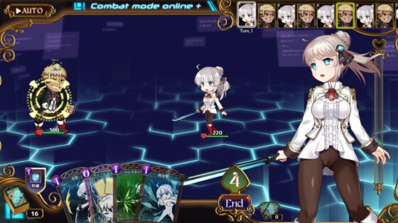 プリンセスシナジー