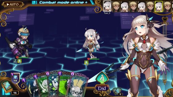 プリンセスシナジー