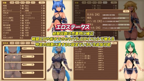 ユニゾンコード