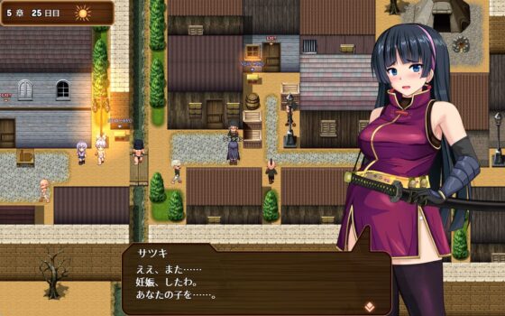 人妻剣士サツキの寝取られ売春記