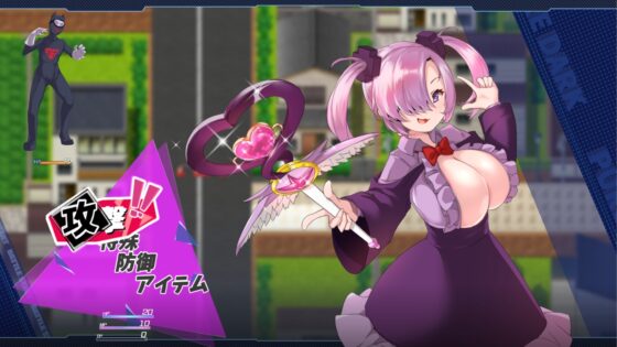 紅蓮四奏ピュアエレメンツ