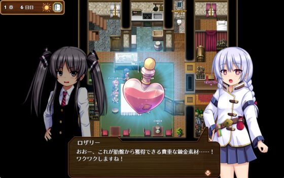 人妻剣士サツキの寝取られ売春記
