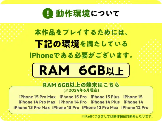 【スマホ版】夏色のコワレモノAfter【DL Play Box版】 [しなちくかすてぃーら] | DLsite