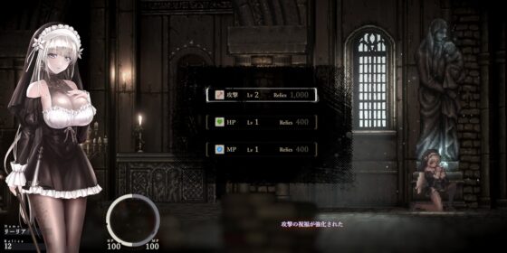 シニシスタ2 SiNiSistar2