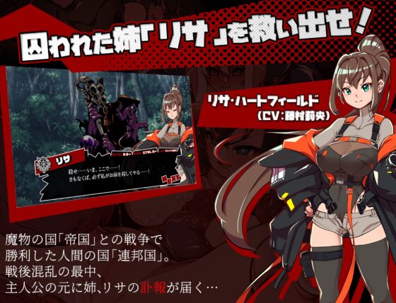 ブレインクリスタル BRAINCRYSTAL