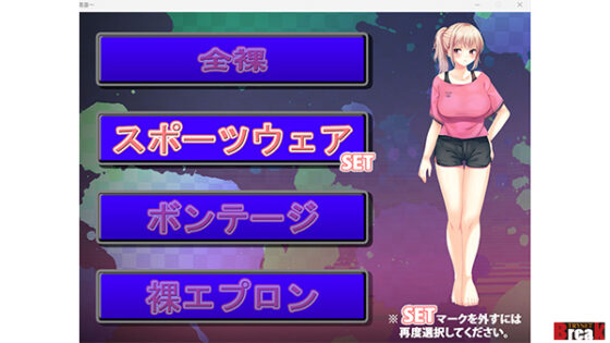 人妻学園2~別居中にハメ堕ちする欲求不満妻~【拡張KIT】