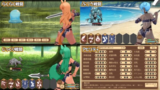 ユニゾンコード